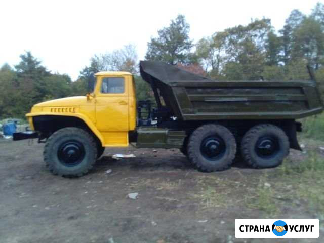 Доставка вездиходом Уфа - изображение 1