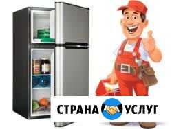Ремонт холодильников на дому Иркутск - изображение 1