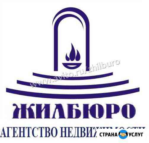 Перевод в нежилой фонд, перепланировки Кемерово