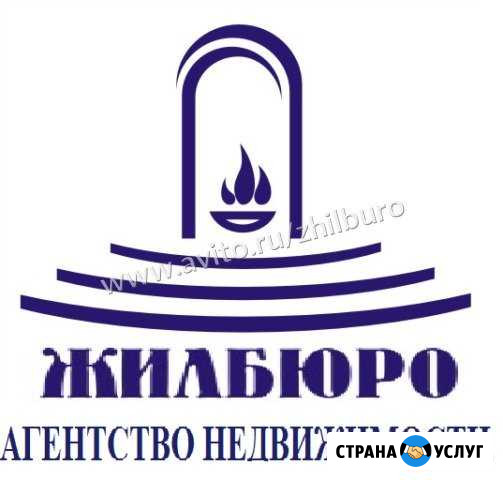 Перевод в нежилой фонд, перепланировки Кемерово - изображение 1