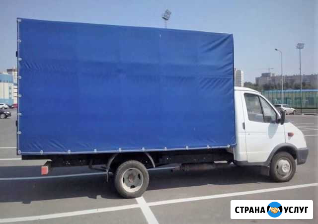Переезд Перевозка Грузчики Газель Волгоград - изображение 1