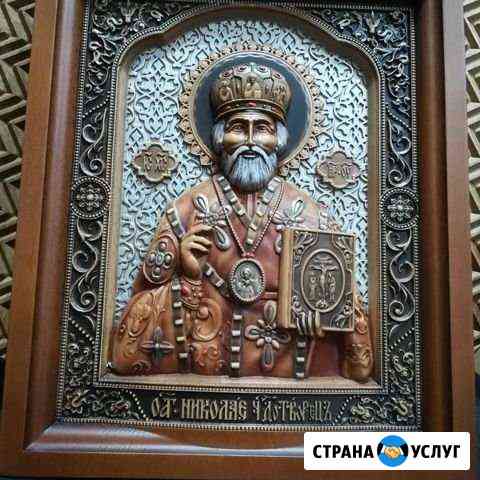 Икона резная из дерева, ручная работа, любые разме Екатеринбург
