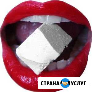 Мел Магадан - изображение 1