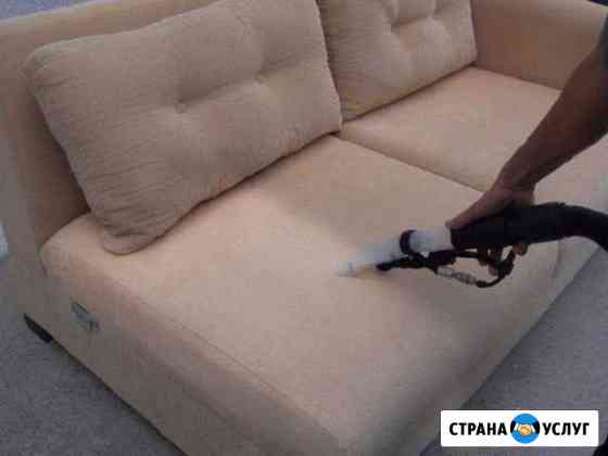Чистка диванов, матрасов мягкой мебели Самара