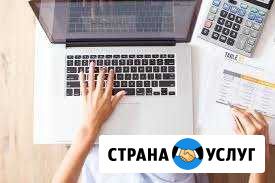 Набор текста, корректура, редактирование Городище - изображение 1