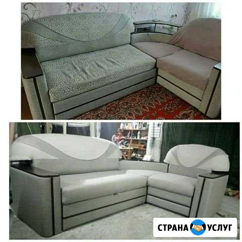 Ремонт Перетяжка мягкой мебели Уссурийск - изображение 1