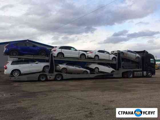 Перевозка автомобилей автовозами Тюмень
