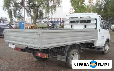 Грузоперевозки Газель Анжеро-Судженск - изображение 1