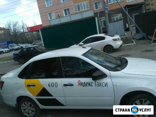 Аренда авто для работы в Яндекс Такси Оренбург - изображение 1