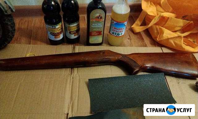Реставрация. Ремонт. Воронение. Оружия Бийск - изображение 1