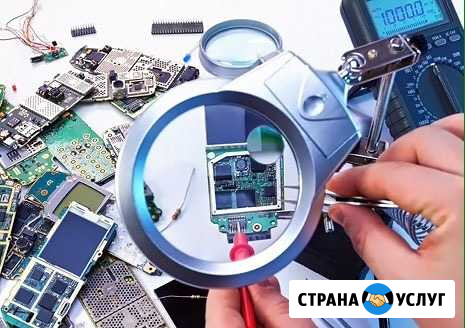 Ремонт сотовых телефонов и планшетов Петропавловск-Камчатский - изображение 1
