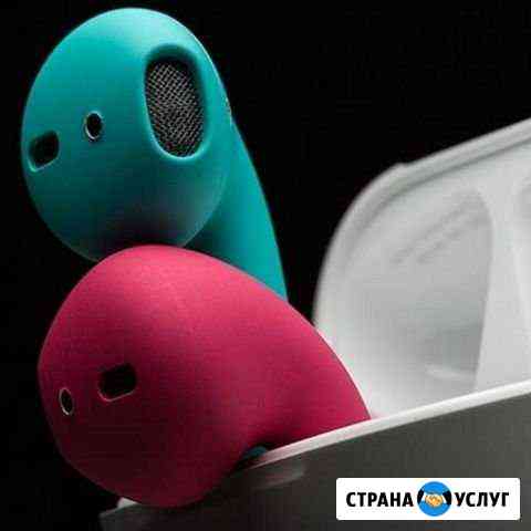 Покраскa/нанесение имени или изображений Серпухов