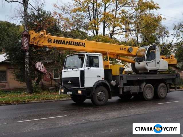 Услуги автокрана, аренда автокрана Уфа - изображение 1