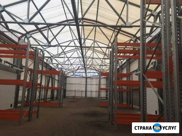Складское помещение, 980 кв.м. жд тупик Канск - изображение 1