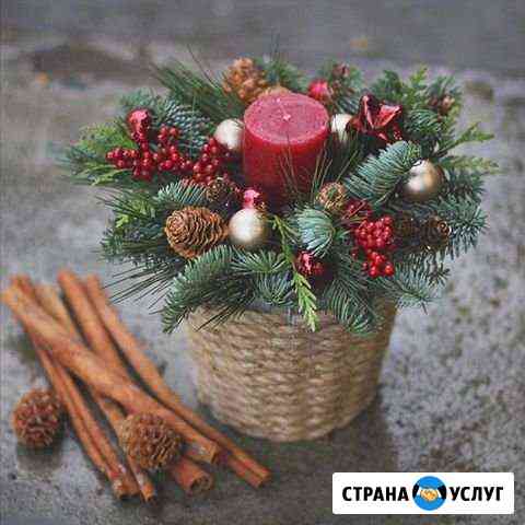 Подарки новогодние Абакан