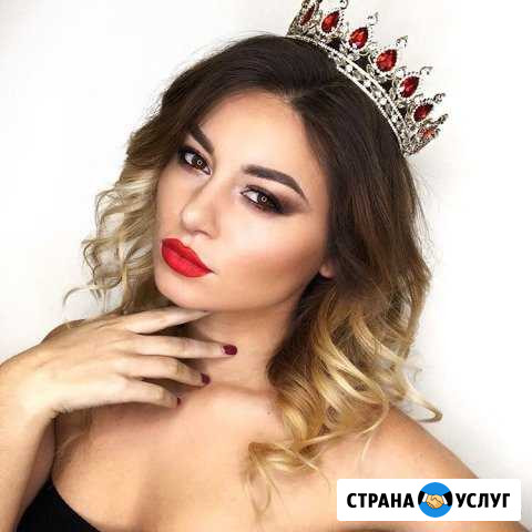 Макияж в Ялте Ялта - изображение 1