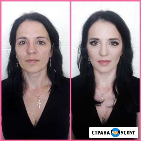 Макияж Белгород - изображение 1