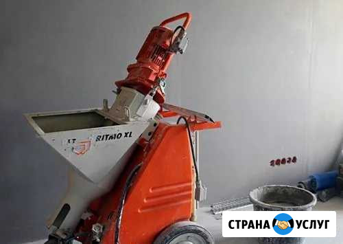 Механизированная штукатурка Губкин - изображение 1