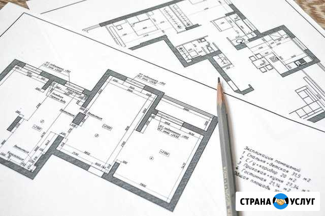 Проекты на перепланировку квартиры Азов - изображение 1