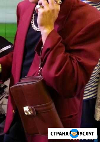 90-е. Аренда прокат малинового пиджака в стиле 90 Санкт-Петербург - изображение 1