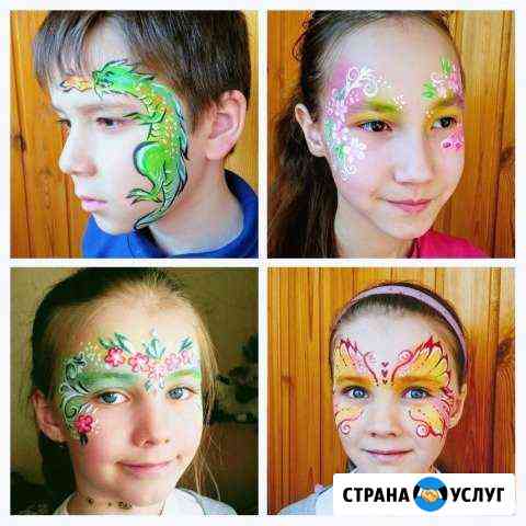 Аквагрим, блеск-тату, тату хной Йошкар-Ола