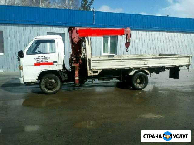 Услуги манипулятора Новочебоксарск - изображение 1
