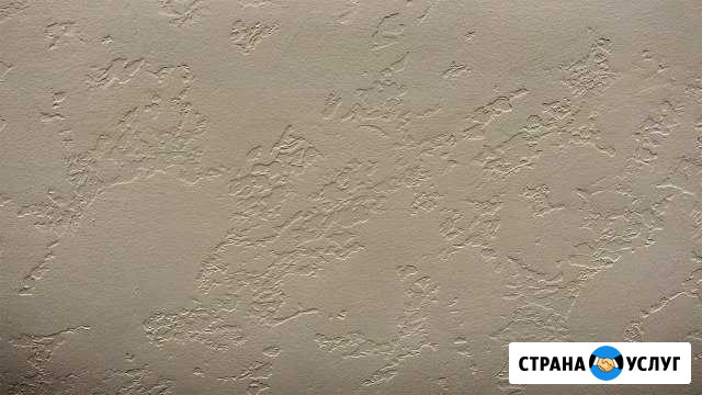 Ремонт, благоустройство Дубна - изображение 1