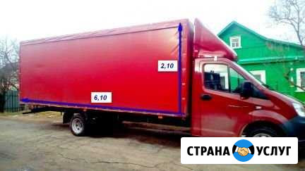 Грузоперевозки из/в Уфа Уфа - изображение 1