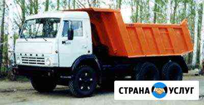 Доставка дресвы, песка, щебня, вывоз мусора Челябинск