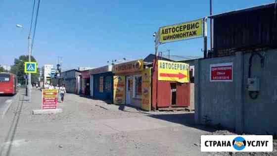 Ремонт двигателя (гарантия) Красноярск