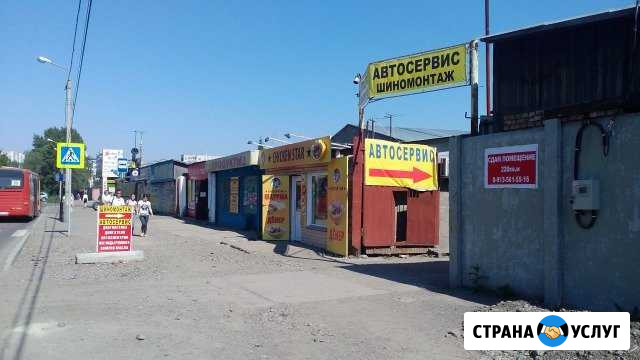 Ремонт двигателя (гарантия) Красноярск - изображение 1