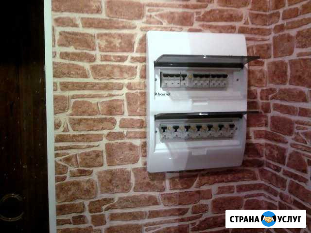 Услуги электрика Сосногорск - изображение 1