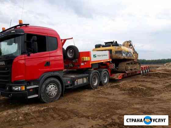 Аренда трала 24 часа Санкт-Петербург