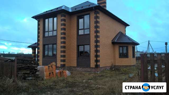 Строительство домов Ермолино - изображение 1