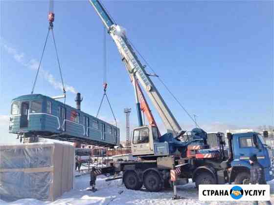 Аренда автокрана Галичанин 32т Набережные Челны