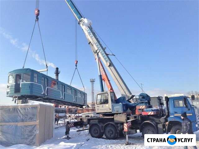 Аренда автокрана Галичанин 32т Набережные Челны - изображение 1