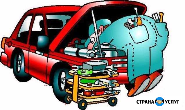 Авто ремонт Новоукраинский - изображение 1