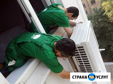 Установка кондиционеров Красноярск - изображение 1