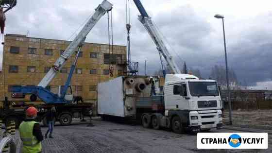 Трал. автокраны 32т.25т Екатеринбург