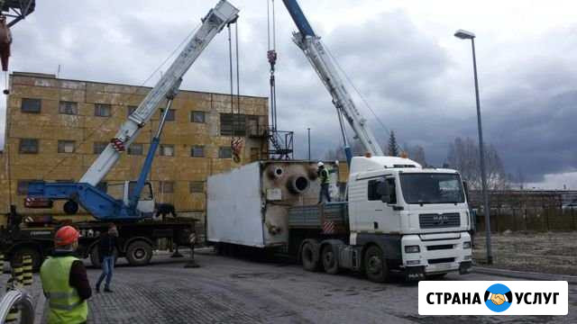 Трал. автокраны 32т.25т Екатеринбург - изображение 1