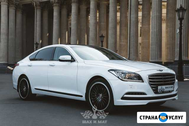 Машина на свадьбу, авто Genesis G80 с водителем Сестрорецк - изображение 1