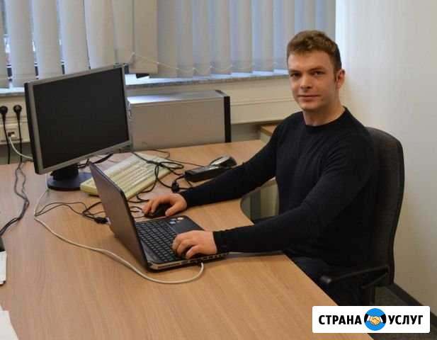Ремонт пк. Настройка установка роутеров Ижевск - изображение 1