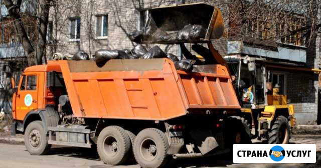 Утилизация отходов Тверь - изображение 1