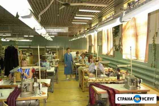 Пошив меховых изделий Судиславль
