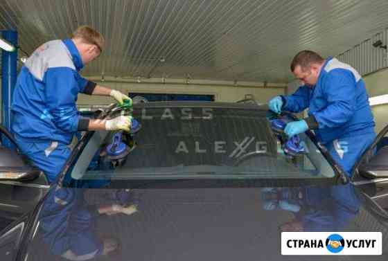 Автостекло для любых авто. Замена автостекол Нижний Новгород