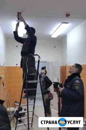 Монтажники сигнализации. Пожарная автоматика Самара