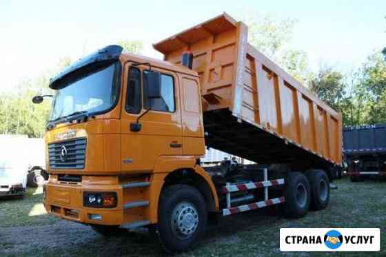 Доставка песка щебня чернозёма 30т.20куб Воронеж