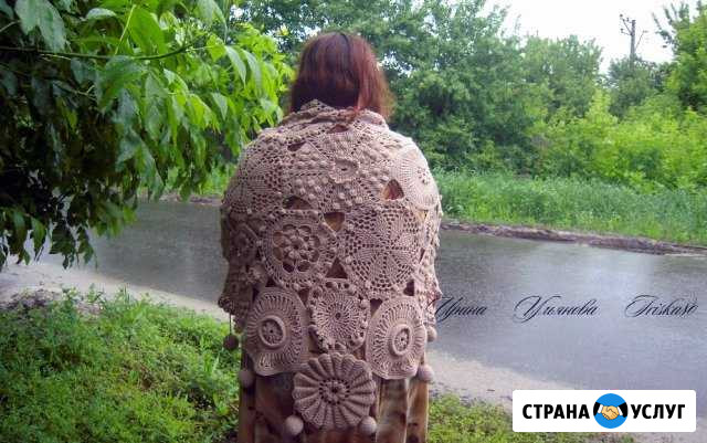 Вяжу на заказ Белгород - изображение 1