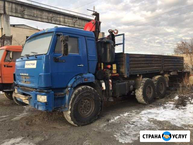 Манипулятор аренда Нальчик - изображение 1