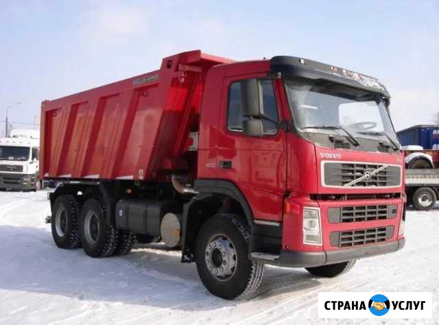 Вывоз, Доставка, Аренда Подольск - изображение 1